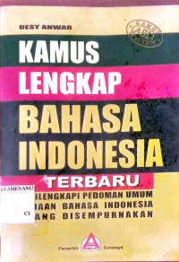 Image of KAMUS LENGKAP BAHASA INDONESIA